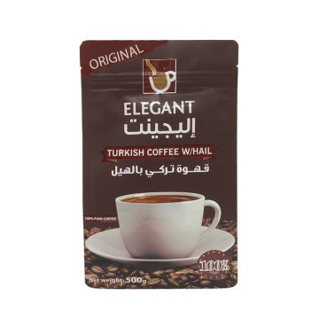 custom printed coffee bags with valve stand up pouch plastic zipper bags